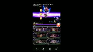 マギアブレイク　イベント　黄金の魔力2nd　11/23