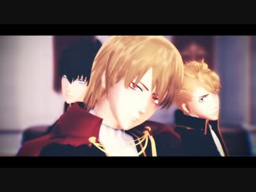 【MMD銀魂】カイザー様でLUPIN