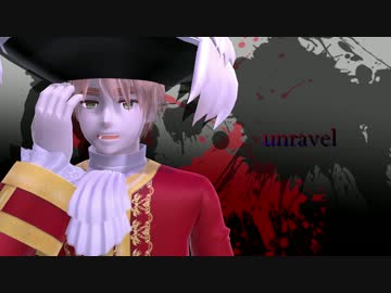【ＡＰヘタリア人力】眉毛でunravel