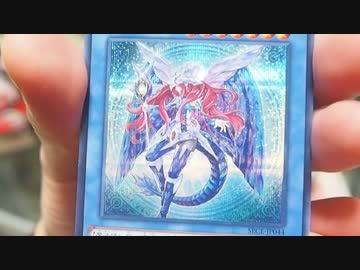 【遊戯王】 甥っ子と決闘する為に 【実況開封】 Part37