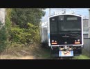 筑肥線の新型車両 JR九州305系第一編成が出場