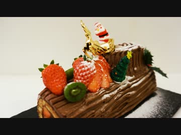 フライパン　ブッシュドノエル