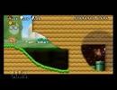 【現実逃避委員会】NEWスーパーマリオブラザーズWiiやってみた～１話～