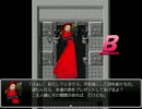 【実況】DIABOLI-Ca　初見プレイ　Part5