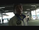下関SGチャレンジカップSP動画-11 永島部長が選手に突撃インタビュー①