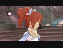日刊高槻やよい 832号 ｢Little_Match_Girl｣ スノーフレークリリパット