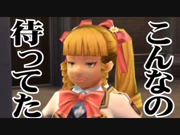 【閃の軌跡】LAWSON トールズ士官学院前店 part６【実況】