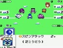 カードヒーロー神社.gbc