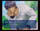 【ときメモGS2】なるべくときめき会話を回収しつつ実況プレイ3 part19