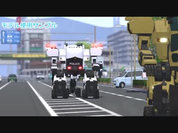 【MMDオリメカ】BT-1ワークプラット【モデル配布あり】