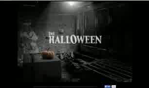 [実況]海洋生物「THE HELLOWEEN」で謝り倒してみる　（単発）