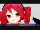 【MMDドラマ】人造の歌姫  初音ミクの脱走 6話