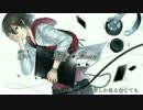 Black Board　【歌わせていただきました【tigre】