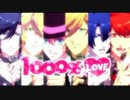 LOVE1000%【独りで】歌ってみた【みんちゃにゃ】