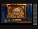 【Hearthstone】Arenaに挑戦！第四試合【#006】