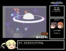 SDガンダム　Gジェネレーション　RTA？　9:01:59　5/9