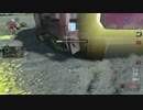 CoD AW ダミーケアパケ爆死回避