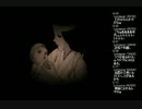 先日「俺の屍を越えてゆけ」を生放送したんですが、見ます？その6