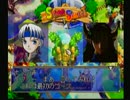 【実況】わくぷよでわくわくしてみた。Part3