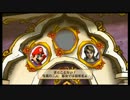 【実況】キャプテン☆レインボーをまったり実況プレイpart14