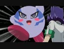 【スカイハイ】スカイペガサス