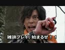 雑談PTプレイ　MH4G　～極限ティガ編～