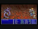 懐かしのFF4を実況プレイ[PSP版] part25