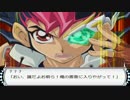【ゆっくりTRPGCoC】舞姫への想い　part7【卓ゲ祭】