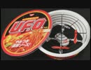 【ラジコン】 フライングUFO飛ばしてみた