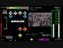【Stepmania】HesitationSnow　手譜面