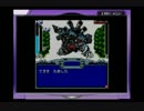 ライガーゼロ実況プレイ(初見) -ウォーリアーになるぜ- part1-1
