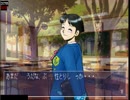 トゥルーカイメツ・ストーリー4