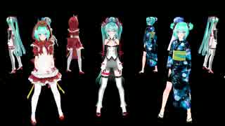 【MMD】 Crystallyna様改変TDAxPDFモデル30体でYAHHO!