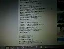 【keiman】蛍火【RYTHEM】歌ってみた