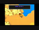 【20周年】MOTHER2実況するよ【おめでとう！】part15