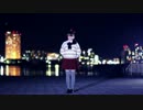 【②！】踊ってみた✿フタリボシ【乘子】