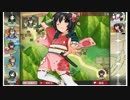 【城プロ】馬場ちゃん耐久回復を兼ねた3-3高速ペアレベリング【納豆】
