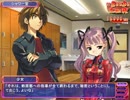 【elf】AVキングを初見実況プレイ part35