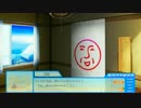 わーすと☆コンタクト#08