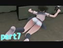 [実況]　絶対絶望少女　スペシャルな実況を用意しました！！　part7