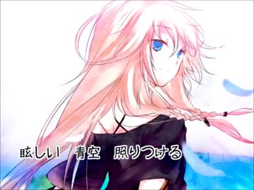 『L∞P』歌ってみた。東方朔夜