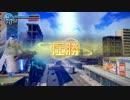 【２０ヘビガン】地雷ゴリラで行くばい！2【B1】
