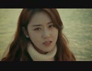 Gayoon 12:30