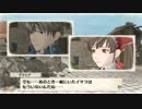 【実況】無策無謀の戦場のヴァルキュリア part28