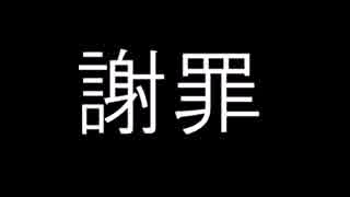 人気の ゲーム 改造ポケモン 動画 1 854本 47 ニコニコ動画