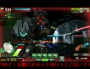 【S３】初心者PCセンサー支援の動画日記　テスト投稿