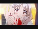 【MAD】鳩子の発狂シーンを鮮血の結末にしてみた