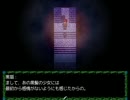 【雨宿バス停留所】クソ怖がりな関西人に最新ホラゲーやらせてみたpart.12