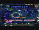 （´･ω･｀）ヘロイック攻略　Shadowmoon Burial Grounds