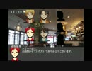 PG＆SF+αによるクトゥルフ神話風TRPG 2-11